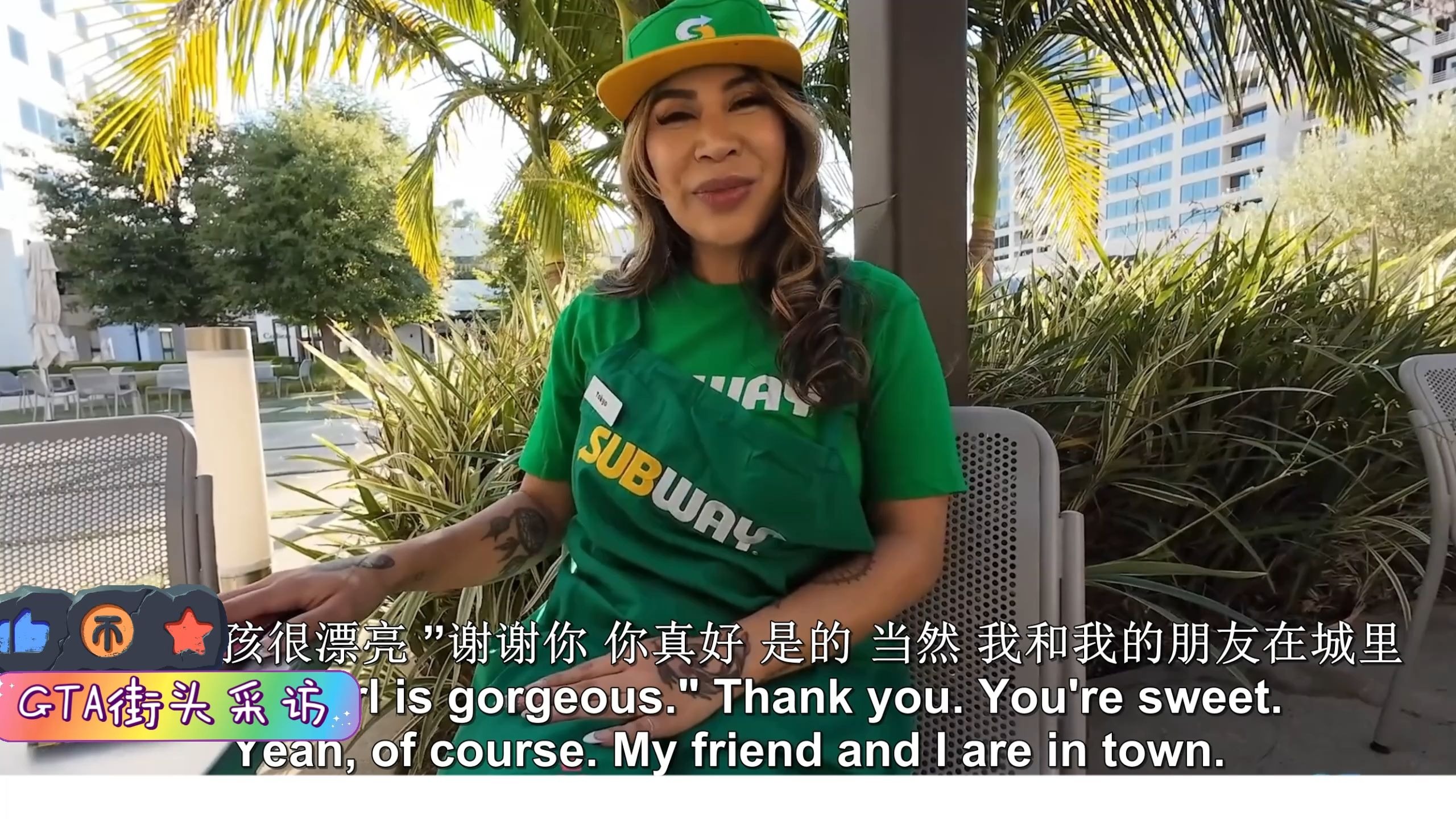 街头系列-齐刘海金色编发的高挑旗袍OL